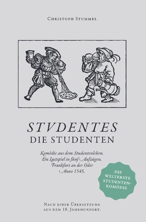 STUDENTES – Die Studenten von Fromm,  Alexander