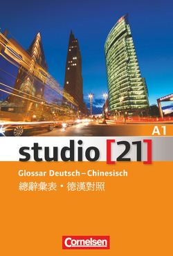 Studio [21] – Grundstufe – A1: Gesamtband