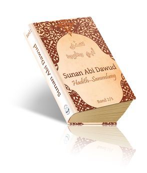 Sunan Abi Dawud 2/5 von Radhan,  Neil