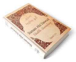 Sunan Abi Dawud 5/5 von Radhan,  Neil