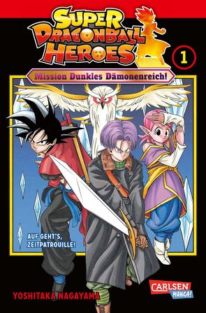 Super Dragon Ball Heroes 1 von Nagayama,  Yoshitaka, Suzuki,  Cordelia