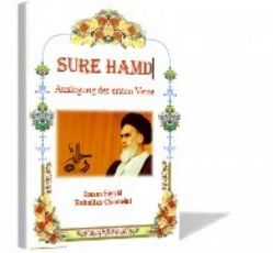 Sure Hamd von Chomeini,  Imam Sayyid Ruhullah