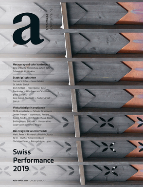 Swiss Performance 2019