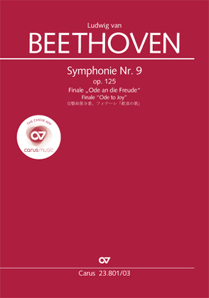 Symphonie Nr. 9. Finale (Klavierauszug zu allen gängigen Ausgaben) von Beethoven,  Ludwig van