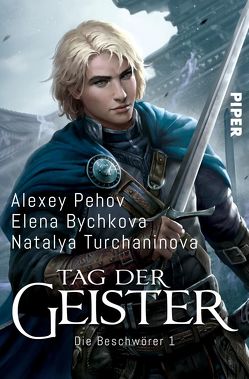 Tag der Geister von Bychkova,  Elena, Pehov,  Alexey, Pöhlmann,  Christiane, Turchaninova,  Natalya