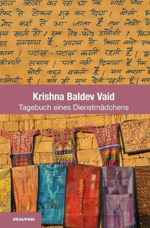 Tagebuch eines Dienstmädchens von Vaid,  Krishna Baldev