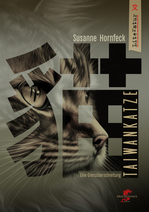 Taiwankatze von Hornfeck,  Susanne