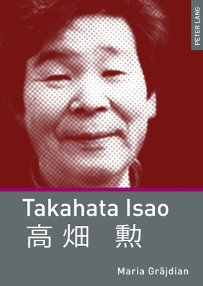 Takahata Isao von Grajdian,  Maria M.