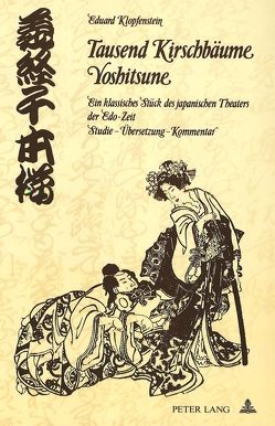 Tausend Kirschbäume – Yoshitsune