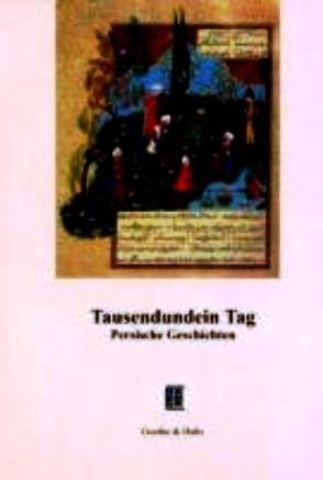 Tausendundein Tag von Steinberg,  Jörn