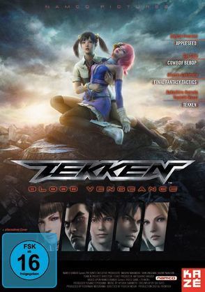 Tekken von Mori,  Yoichi