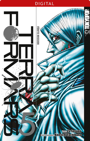 Terra Formars 05 von Sasuga,  Yu, Tachibana,  Ken-ichi