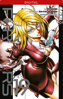 Terra Formars 19 von Sasuga,  Yu, Tachibana,  Ken-ichi