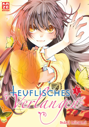 Teuflisches Verlangen 01 von Keller,  Yuko, Minami,  Maki