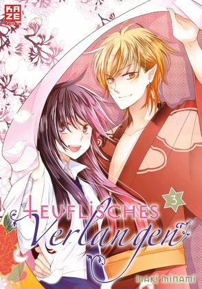 Teuflisches Verlangen 03 von Keller,  Yuko, Minami,  Maki