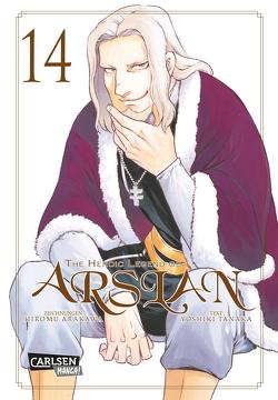 The Heroic Legend of Arslan 14 von Arakawa,  Hiromu, Keller,  Yuko, Tanaka,  Yoshiki