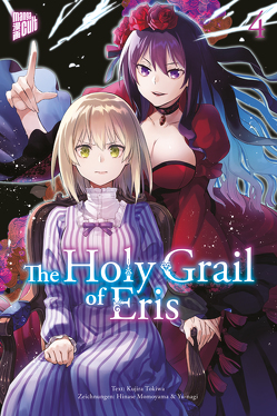 The Holy Grail of Eris 4 von Gericke,  Martin, Momoyama,  Hinase, Tokiwa,  Kujira, Yu-nagi