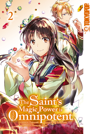 The Saint’s Magic Power is Omnipotent 02 von Fujiazuki, Syuri,  Yasuyuki, Tachibana,  Yuka