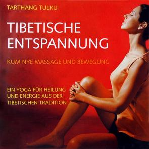 Tibetische Entspannung CD von Tarthang,  Tulku