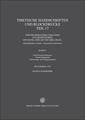 Tibetische Handschriften und Blockdrucke. Gesammelte Werke des Kon-sprul… / Tibetische Handschriften und Blockdrucke von Schneider,  Hanna