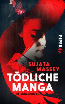 Tödliche Manga von Massey,  Sujata