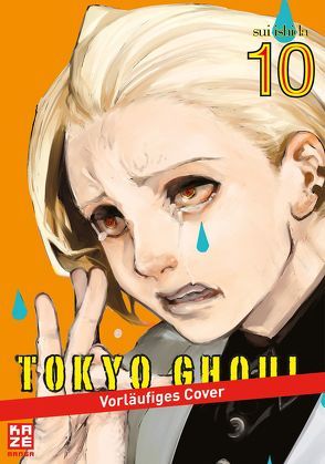 Tokyo Ghoul 10 von Ishida,  Sui, Keller,  Yuko