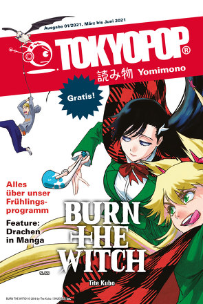 TOKYOPOP Yomimono 07 von Tokyopop