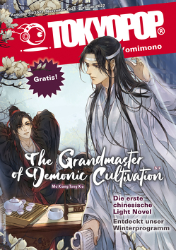 TOKYOPOP Yomimono 10 von Tokyopop