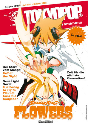 TOKYOPOP Yomimono 12 von Tokyopop