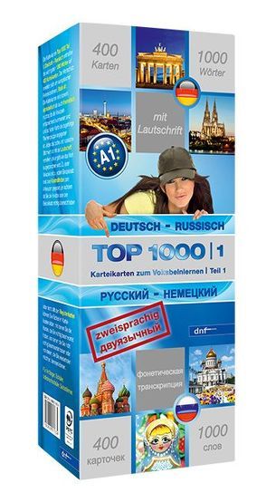 Karteikarten Top 1000 Russisch (A1)