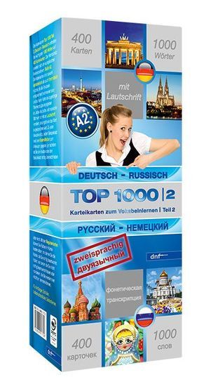 Karteikarten Top 1000 Russisch (A2)