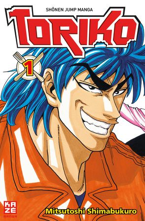 Toriko 01 von Seebeck,  Jürgen, Shimabukuro,  Mitsutoshi