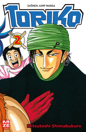 Toriko 02 von Seebeck,  Jürgen, Shimabukuro,  Mitsutoshi