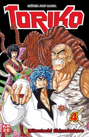 Toriko 04 von Seebeck,  Jürgen, Shimabukuro,  Mitsutoshi