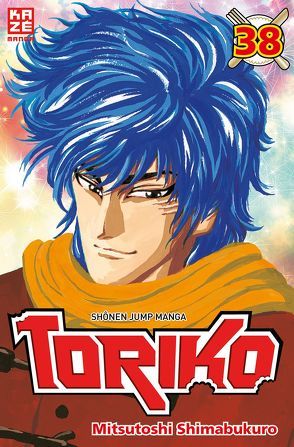 Toriko 38 von Seebeck,  Jürgen, Shimabukuro,  Mitsutoshi