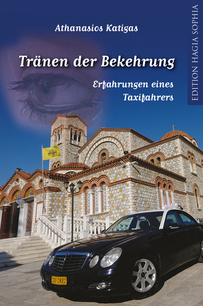 Tränen der Bekehrung von Katigas,  Athanasios