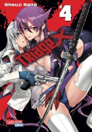 Triage X 4 von Sato,  Shouji, Yamada,  Hiro