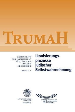 Trumah / Ikonisierungsprozesse jüdischer Selbstwahrnehmung/Processes of Iconization in Jewish Self-Perception von Beitz,  Ursula, Musall,  Frederek, Weber,  Annette