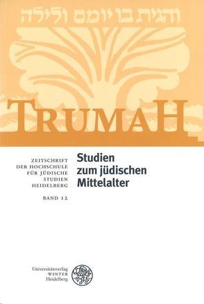 Trumah / Studien zum jüdischen Mittelalter