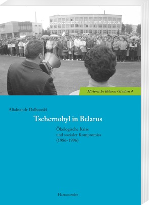 Tschernobyl in Belarus von Dalhouski,  Aliaksandr