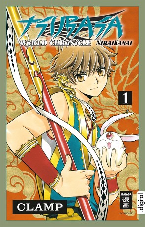 Tsubasa World Chronicle – Niraikanai 01 von CLAMP, Ilgert,  Sakura