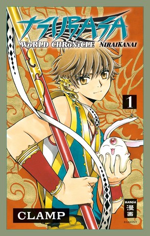 Tsubasa World Chronicle – Niraikanai 01 von CLAMP, Ilgert,  Sakura