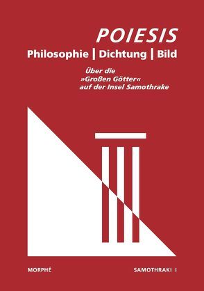 Über die „Großen Götter“ auf der Insel Samothrake von Koch,  Dietmar, Noveanu,  Alina