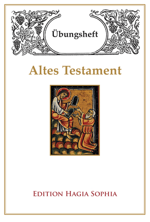 Übungsheft Altes Testament von Bityutski.,  Margarita, Zacharova,  L.A.