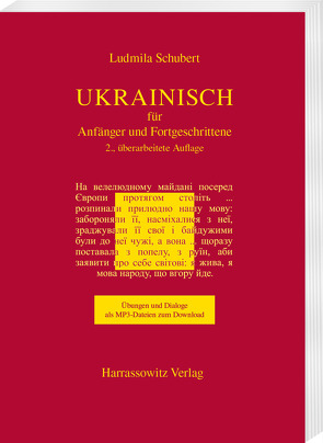 Ukrainisch für Anfänger und Fortgeschrittene von Schubert,  Ludmila