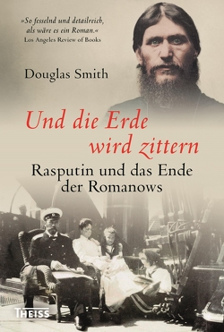 Und die Erde wird zittern von Hartz,  Cornelius, Richter,  Martin, Rullkötter,  Bernd, Smith,  Douglas