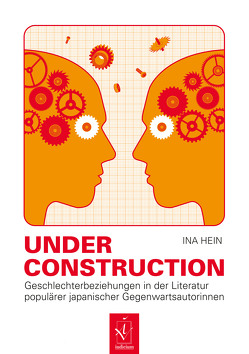 Under Construction von Hein,  Ina