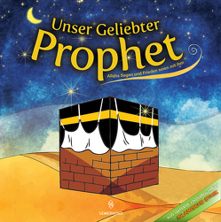 Unser Geliebter Prophet von Gül,  Zekiye