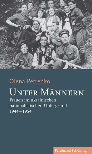 Unter Männern von Petrenko,  Olena