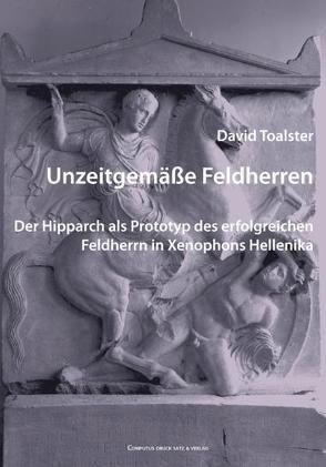 Unzeitgemäße Feldherren von Toalster,  David